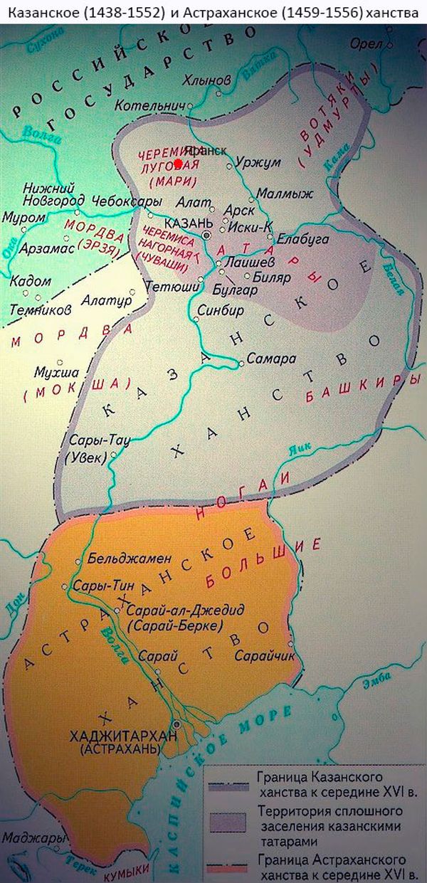 Территория казанского. Карта Казанского ханства в 16 веке. Карта Казанского ханства в 1438 году. Казанское ханство территории 1438г. Казанское ханство в 1438-1530 гг.